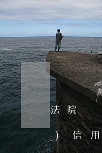 法院凍結(jié)賬戶可以凍結(jié)信用卡嗎(法院凍結(jié)帳戶,信用卡會凍結(jié)嗎)