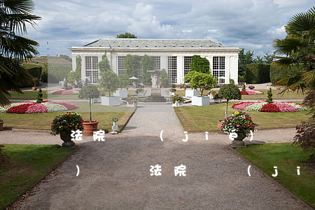 法院凍結(jié)賬戶可以行政復(fù)議嗎(法院凍結(jié)銀行卡怎么申請(qǐng)復(fù)議)