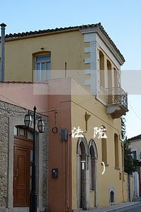 法院凍結(jié)銀行卡可以坐飛機(jī)嗎(銀行卡被凍結(jié)可以買(mǎi)飛機(jī)票嗎)