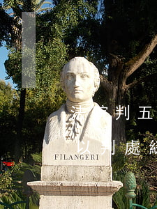 法院判五年可以緩刑嗎(判處5年以上是否可以判處緩刑)