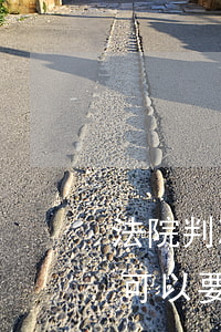 法院判决不还钱可以请律师吗(欠钱不还起诉可以要求对方承担律师费吗)