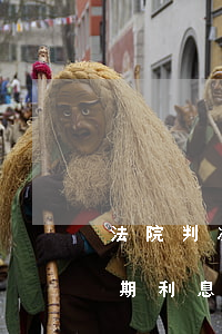 法院判决借款逾期利息怎么算-法院规定逾期利息如何计算