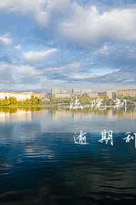 法院判决逾期加付利息怎么算 判令被告支付逾期利息