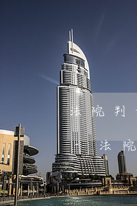 法院判刑后處罰金無(wú)力償還怎么辦-法院判刑后處罰金無(wú)力償還怎么辦