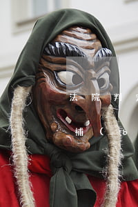 法院判定員工補(bǔ)償金怎么做賬(職工補(bǔ)償金的賬務(wù)處理)