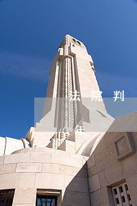 法院判決1萬逾期一年還多少(逾期1萬元兩年)