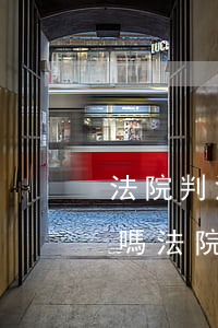 法院判決不離后還可以協(xié)議離婚嗎(法院會按照離婚協(xié)議書判決嗎)