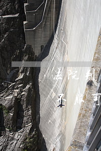 法院判決了可以一直上上訴嗎(法院判決,如果不服可以起,可以上訴嗎?)