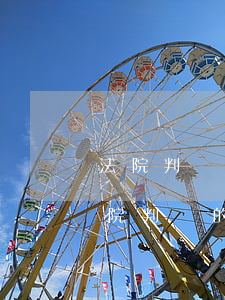 法院判決后可以報警嗎(經(jīng)過法院判決的案件可以報警嗎)