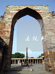 法院判決后撫養(yǎng)權可以變更嗎(起訴撫養(yǎng)權變更容易嗎)