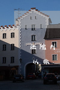 法院判決書(shū)下達(dá)后還可以撤訴嗎(民事判決書(shū)下來(lái)了還能撤訴)