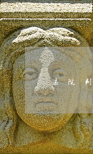 法院判決書下達(dá)后可以去見人嗎(判決書下來了什么時(shí)候可以見被告人)