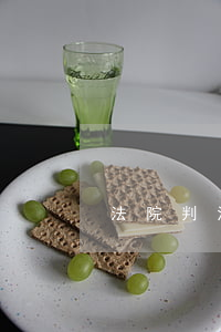 法院判決書可以拍照嗎(判決書照片)