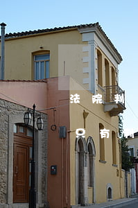 法院判決書可以辦結(jié)婚用嗎(女方只有判決書可以結(jié)婚嗎)