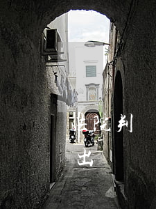 法院判決書可以遷戶口嗎(法院能判決戶口遷出嗎)
