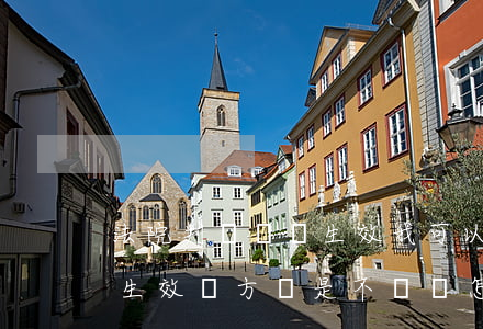 法院判決書沒生效我可以不還錢嗎(法院判決生效對方還是不還錢怎么辦)