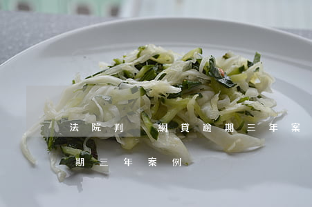 法院判決網貸逾期三年案例(法院判決網貸逾期三年案例)