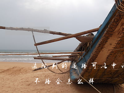 法院判的退赔可以申请减免吗(法院责令退赔不赔会怎么样)