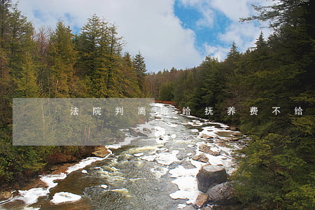 法院判离婚给抚养费不给怎么办