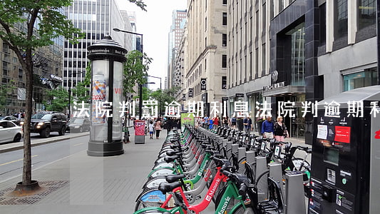 法院判罰逾期利息(法院判逾期利息怎么判)