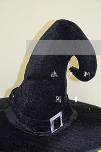 法院判錯可以報警嗎(法院判決完了報警還有用嗎)