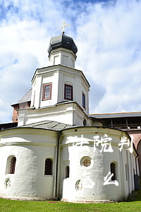 法院判離婚再辦結婚要怎么做(法院離婚再婚怎么領證)