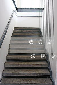 法院協(xié)商的還款日期逾期了一天 法院協(xié)商還款日期最長可以多長時間
