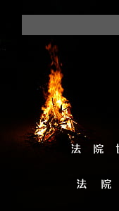 法院協(xié)商還款到期還不了怎么辦 法院協(xié)商還款后做不到會不會加重責任