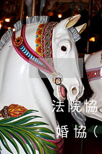 法院協(xié)議離婚可以嗎(法院辦的離婚協(xié)議有法律效力嗎)