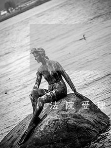 法院受理多久收到傳票(法院受理后多久傳票)