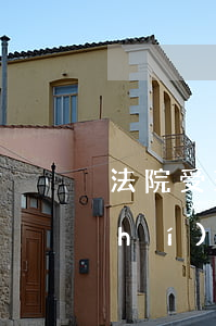法院受理銀行逾期案嗎(銀行逾期訴訟時(shí)效)