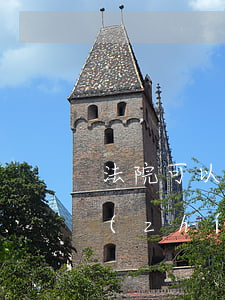 法院可以主動中止執(zhí)行嗎(法院執(zhí)行中止規(guī)定)