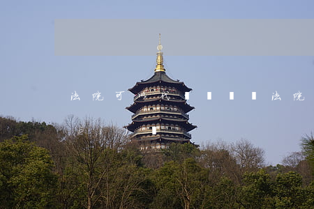 法院可以代寫訴狀嗎(法院代寫訴狀收費(fèi)嗎)