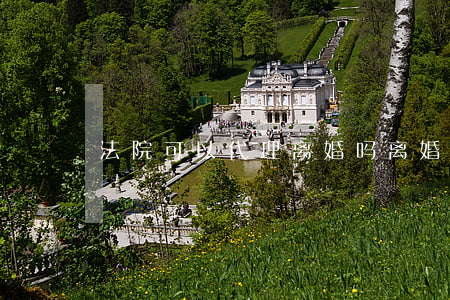 法院可以代理离婚吗(离婚能代理吗)