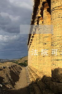 法院可以保全民辦學(xué)校得賬嗎