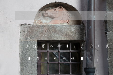 法院可以修復(fù)失信人記錄嗎(失信人員多久可以恢復(fù)征信)