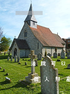 法院可以偷著查個人財產嗎(法院可以偷著查個人財產嗎)