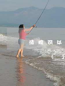 法院可以凍結(jié)我的公積金嗎(法院凍結(jié)銀行卡公積金凍結(jié)嗎)