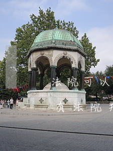 法院可以凍結(jié)稅務賬戶嗎(銀行沒有法院判決可以凍結(jié)賬戶嗎)