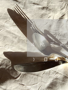 法院可以凍結(jié)證券帳號(hào)嗎(證券賬號(hào)被凍結(jié)怎么回事)