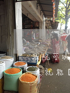 法院可以凍結公司的臨時賬戶嗎(只要法院立案就能凍結公司的賬戶嗎)