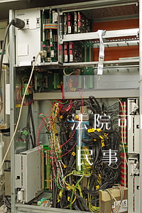 法院可以凍結民事銀行帳戶嗎(法院可以凍結民事銀行帳戶嗎)