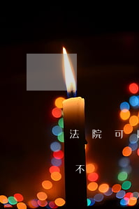 法院可以凍結賬戶嗎(法院凍結賬戶新開的會不會凍結)