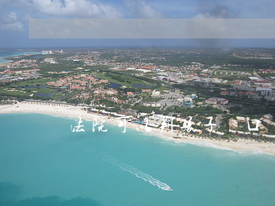 法院可以判孩子戶口嗎