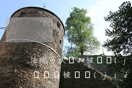 法院可以劃扣被凍結(jié)的銀行存款嗎(賬戶被凍結(jié)法院可以直接扣款嗎)