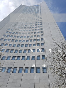 法院可以取走憑證原件嗎(法院可以取走憑證原件嗎)