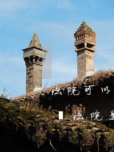 法院可以在微信零錢里凍結(jié)資金嗎(法院是怎樣凍結(jié)微信零錢的)