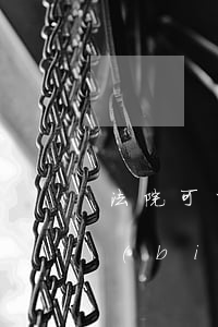 法院可以執(zhí)行個(gè)人商標(biāo)嗎(商標(biāo)可以作為財(cái)產(chǎn)強(qiáng)制執(zhí)行嗎)
