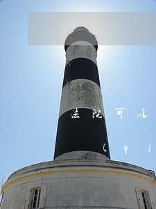 法院可以執(zhí)行個(gè)人嗎(被強(qiáng)制執(zhí)行人可以到法院起訴別人嗎?)