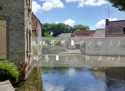 法院可以執(zhí)行擔(dān)保人的房產(chǎn)嗎(擔(dān)保人名下有一套房子法院能執(zhí)行嗎)